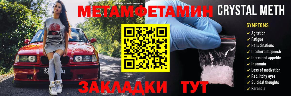 Луга  Гашиш  Гашиш  Вход с VPN  LSD-25  МЕФ кристаллы  Героин  Cocaine 