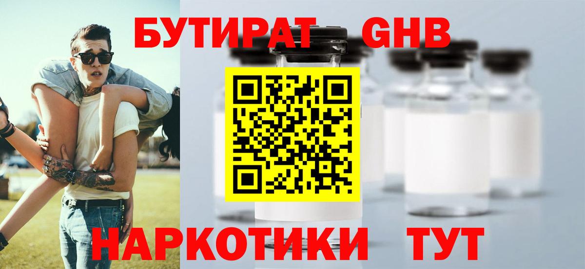 A PVP Луга