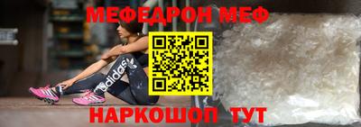 дживик Кандалакша