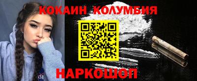 дживик Кандалакша