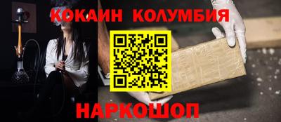 mix Ипатово