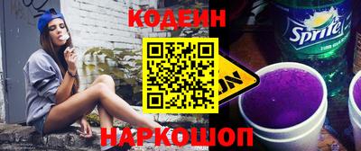 ECSTASY Изобильный