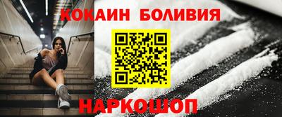 альфа пвп VHQ Ирбит