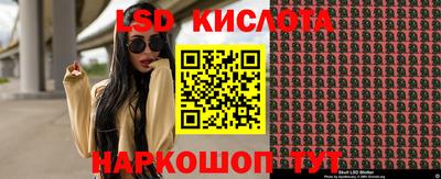 альфа пвп VHQ Ирбит