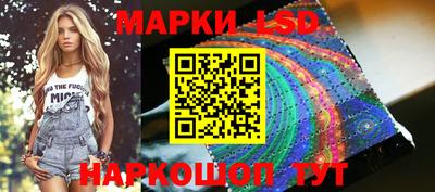 альфа пвп VHQ Ирбит