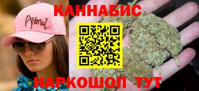 mix Ипатово