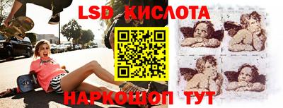 mix Ипатово
