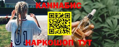 альфа пвп VHQ Ирбит