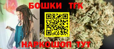 альфа пвп VHQ Ирбит
