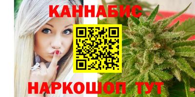 альфа пвп VHQ Ирбит