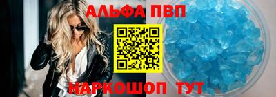 mix Ипатово
