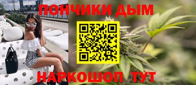 mix Ипатово