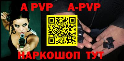 гидропоника Канаш