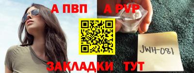 прущая мука Камышлов