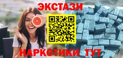 альфа пвп VHQ Ирбит
