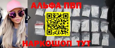 ECSTASY Изобильный