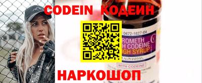 прущая мука Камышлов