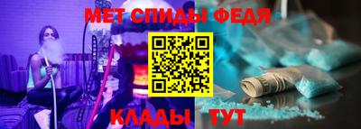 mix Ипатово