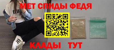 гидропоника Канаш