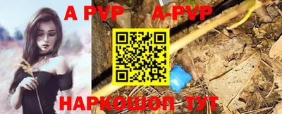гидропоника Канаш