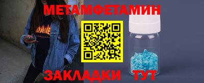 прущая мука Камышлов