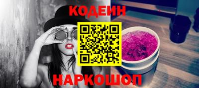 ECSTASY Изобильный