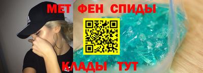 ECSTASY Изобильный