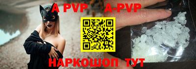 mix Ипатово