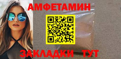 дживик Кандалакша