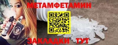 гидропоника Канаш