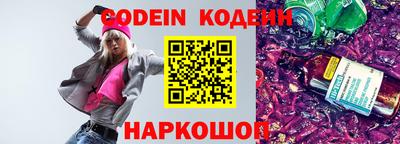 гидропоника Канаш