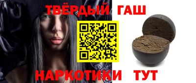 дживик Кандалакша