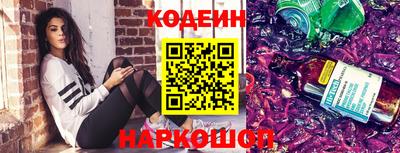 прущая мука Камышлов