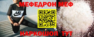 гидропоника Канаш