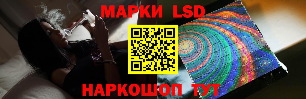 Луга  ЛСД экстази ecstasy  Лсд 25 экстази  Лсд 25 экстази ecstasy  Вход с VPN 